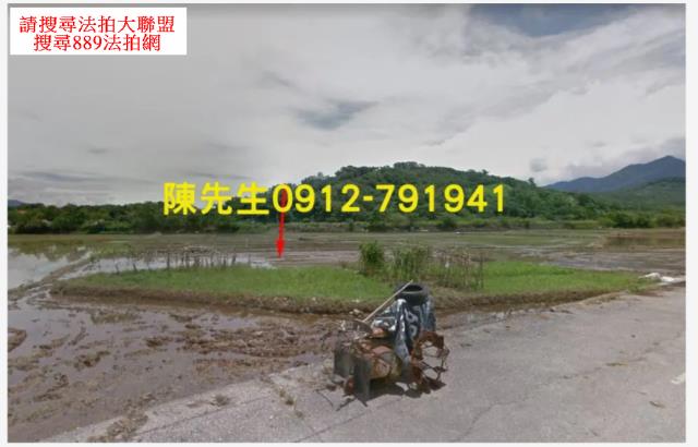 富里拍賣山坡地-3
