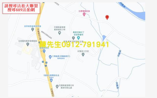 富里拍賣山坡地-8