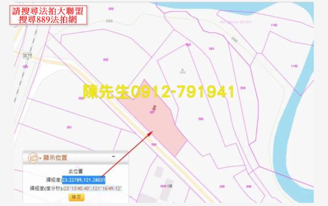 富里法拍農地-5