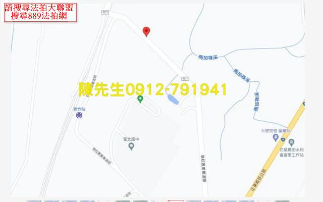 富里法拍農地-9