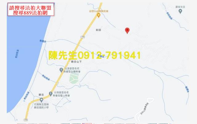 玉里法拍農地-7