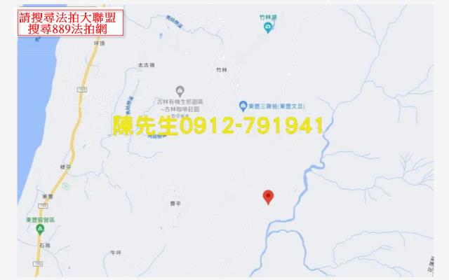 玉里農地法拍-7