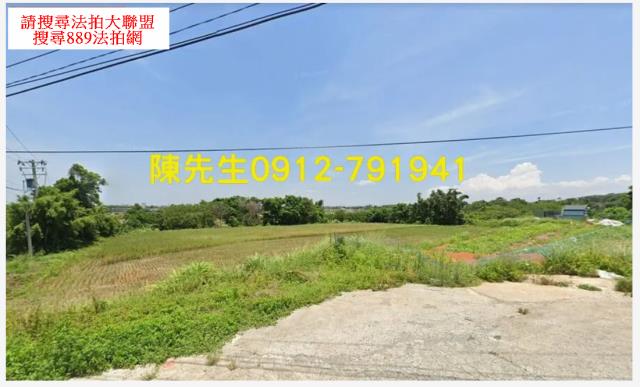 楊梅法拍農地-3