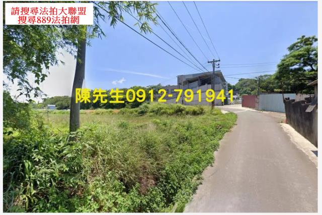 楊梅法拍農地-4