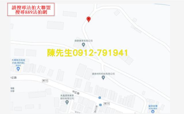 楊梅法拍農地-9