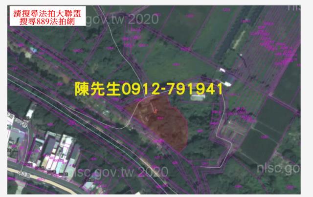 楊梅農地法拍-5