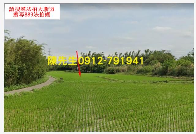 楊梅拍賣農地-7