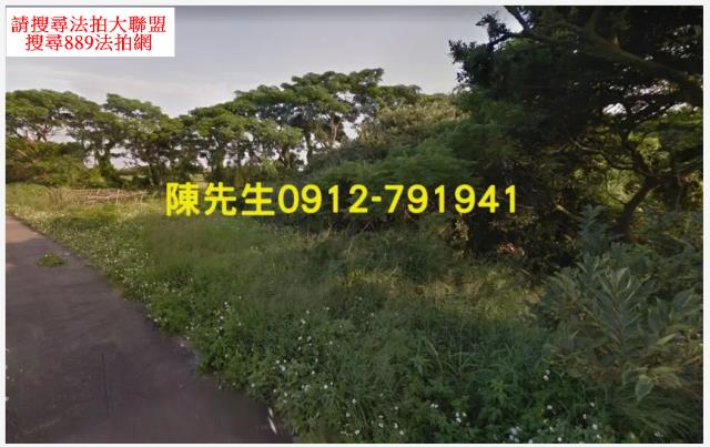 桃園法拍農地-12