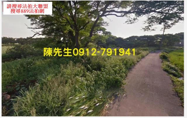 桃園法拍農地-2