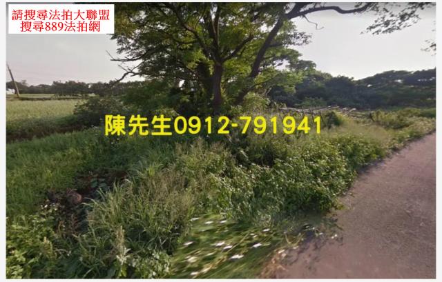 桃園法拍農地-3