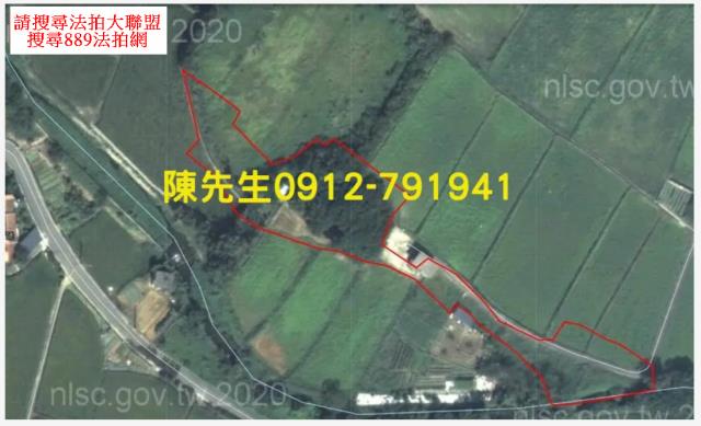 桃園法拍農地-7