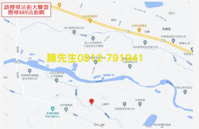 桃園法拍農地-8