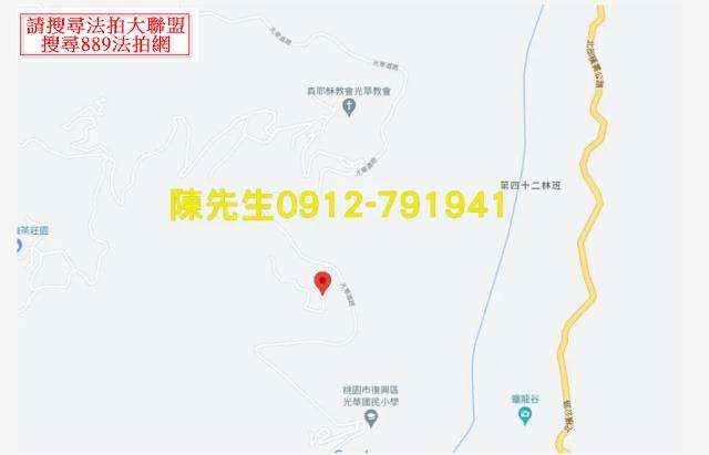 桃園農地法拍-14