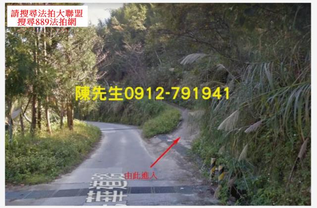桃園農地法拍-2