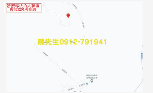 桃園農地法拍-7
