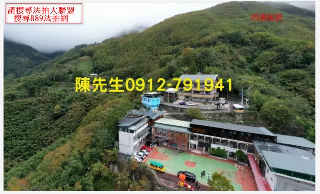 桃園拍賣農地-3