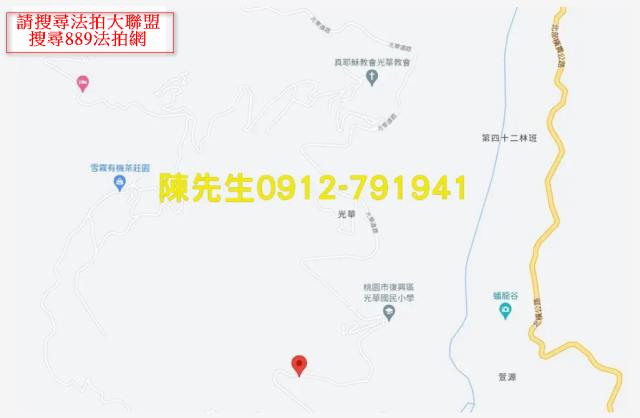 桃園拍賣農地-7