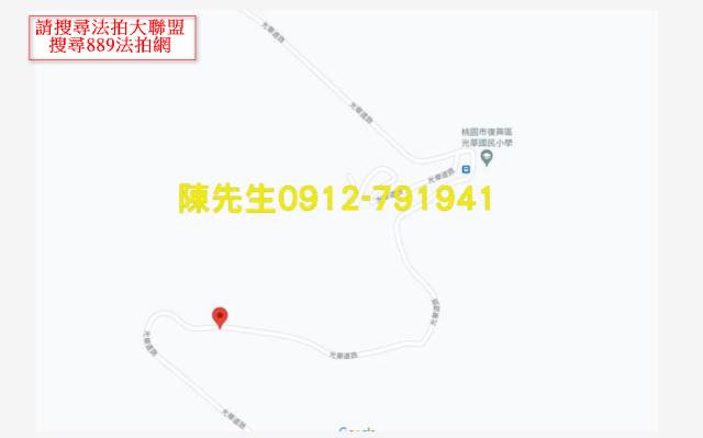 桃園拍賣農地-8