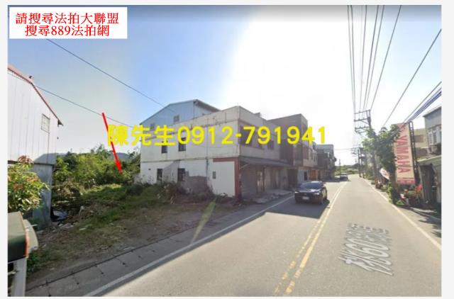 桃園大溪農地法拍-3