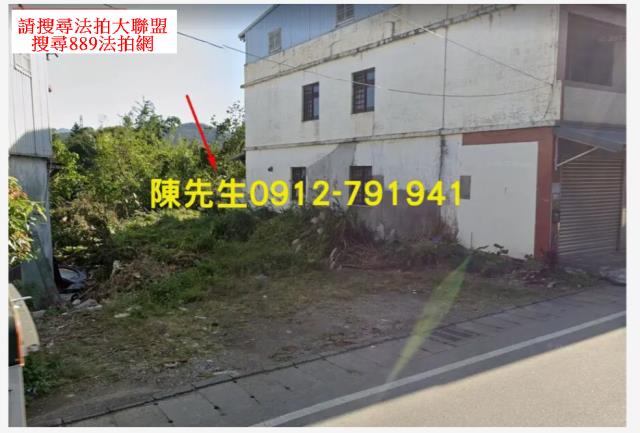 桃園大溪法拍農地-1