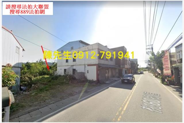 桃園大溪法拍農地-3