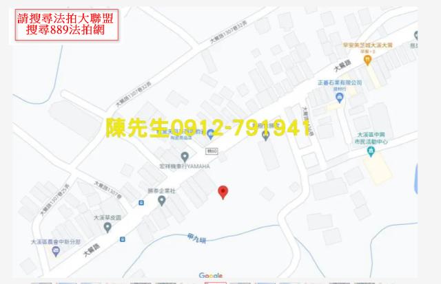 桃園大溪法拍農地-8