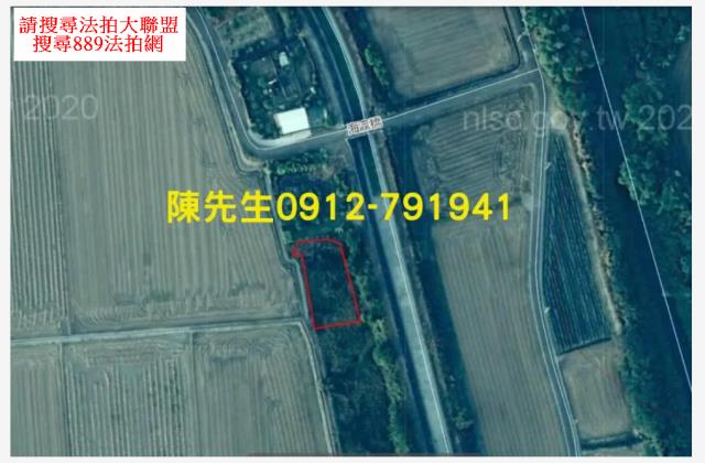 嘉義新港農地法拍-14