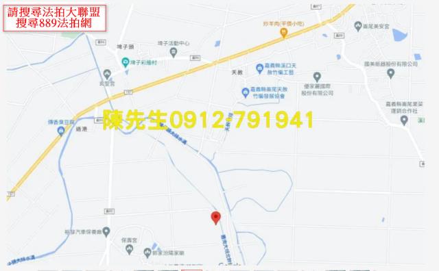 嘉義新港農地法拍-15