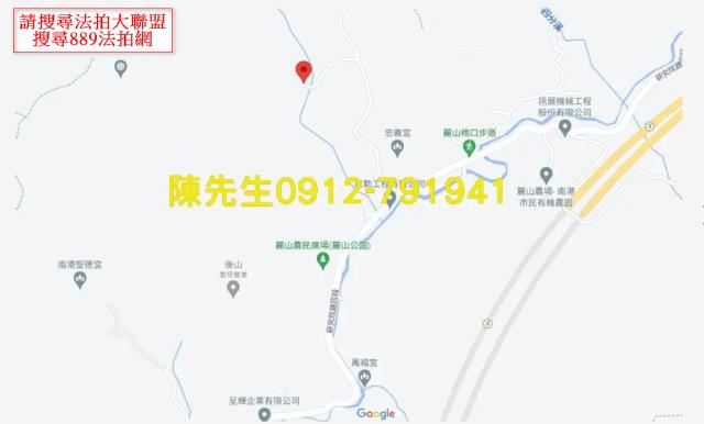 南港拍賣休閒地-7