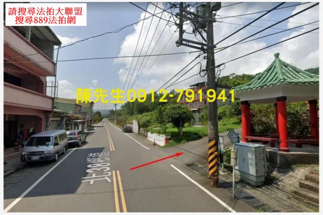 雙溪種菜地法拍-3