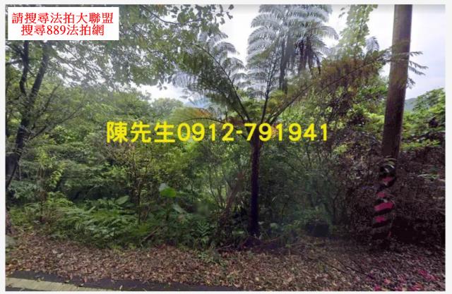 石門農地法拍-10