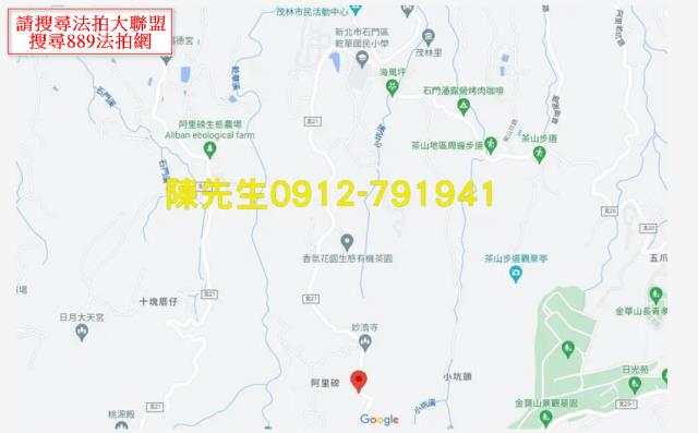 石門農地法拍-15