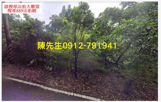 石門農地法拍-9