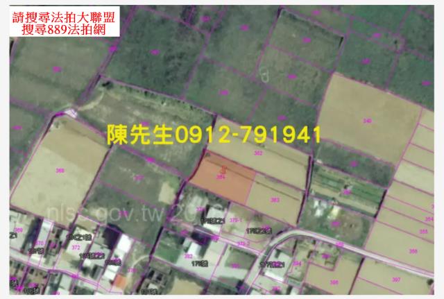 湖西法拍農地-12
