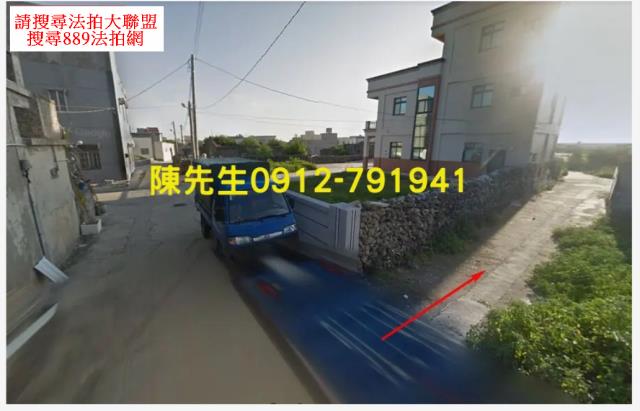 湖西法拍農地-2