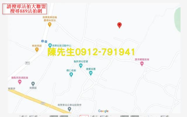湖西法拍農地-7