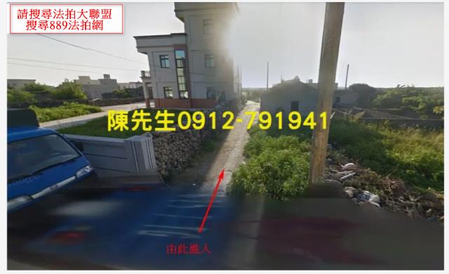 湖西法拍農地-8