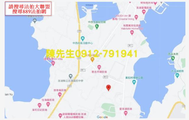 湖西法拍農地-7