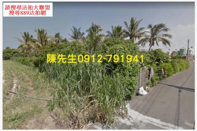 彌陀農地法拍-12