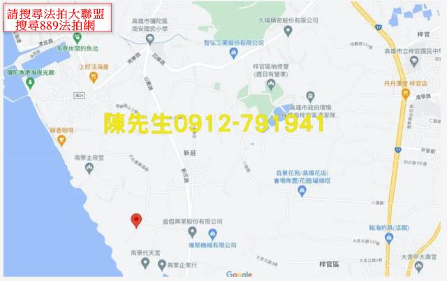 彌陀農地法拍-15