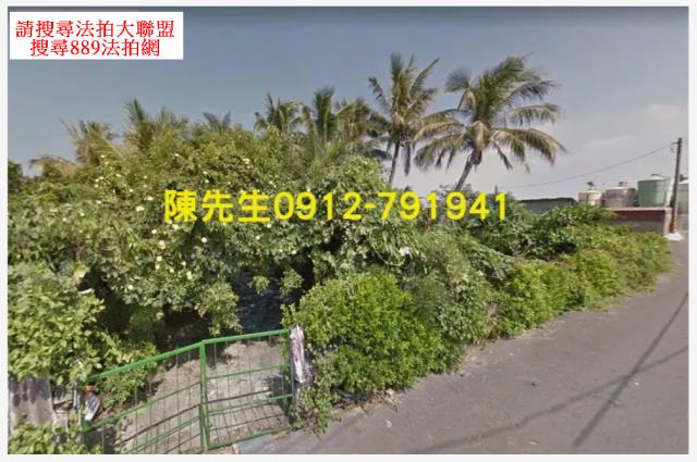 彌陀農地法拍-3