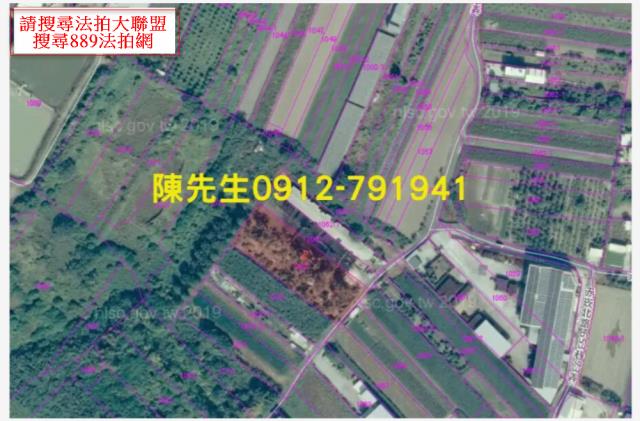 彌陀農地法拍-6