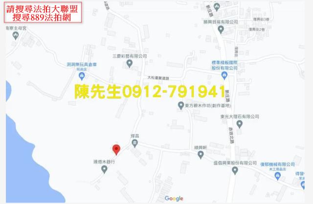 彌陀農地法拍-8