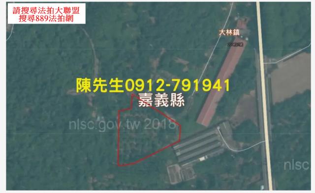 嘉義法拍農地-14