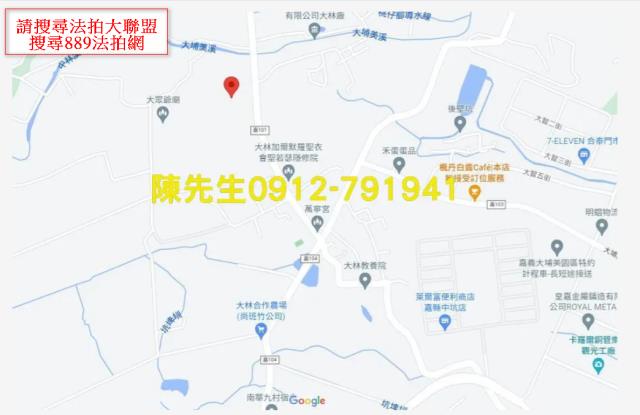 嘉義法拍農地-15
