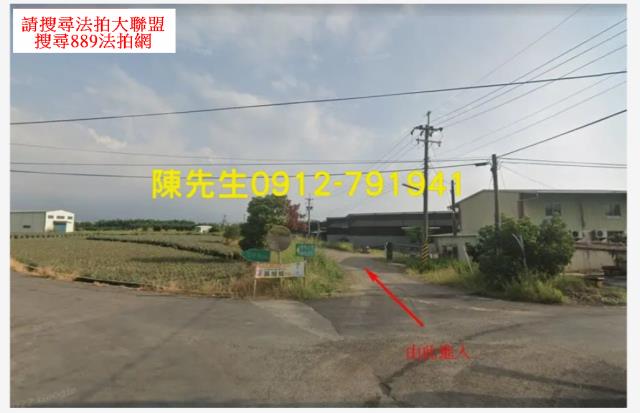 嘉義法拍農地-10