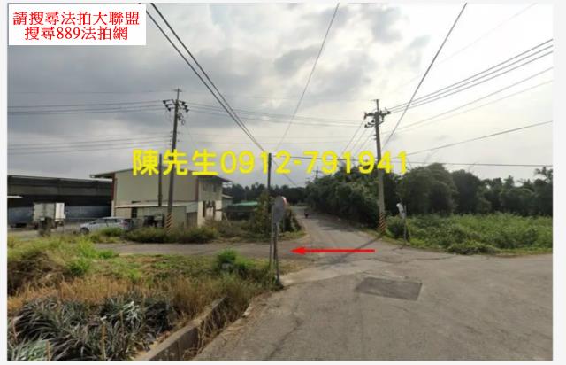 嘉義法拍農地-3