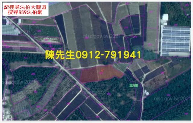 嘉義法拍農地-5