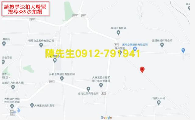 嘉義法拍農地-8