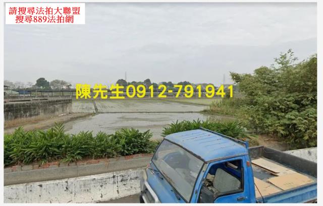 屏東法拍建地-11